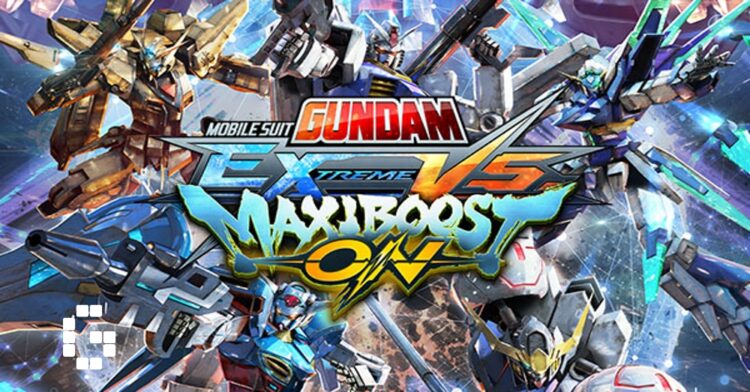 Gundam Maxiboost On