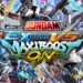 Gundam Maxiboost On