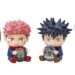 Jujutsu Kaisen Tamagotchi