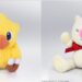 Moogle Plush