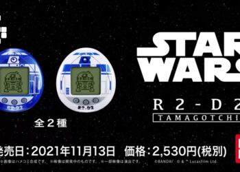 R2-D2 Tamagotchi