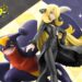 Sinnoh Champion Statue