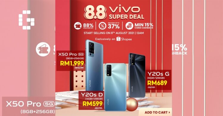 vivo Shopee