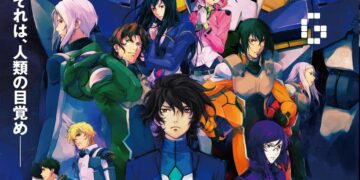 Gundam 00 Awakening of the Trailblazer