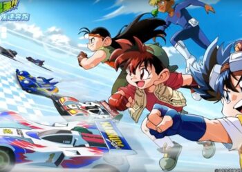 Bakuso Kyoudai Mobile