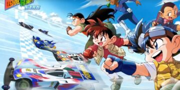 Bakuso Kyoudai Mobile