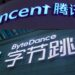 Tencent Bytedance