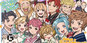 granblue summer stream 2021
