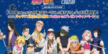 Naruto Arabian Nights Pop Up