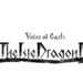 Voice of Cards: The Isle of Dragon Roars