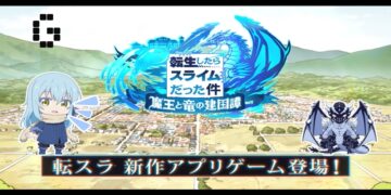 Tensura Mobile Game