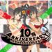 Senran Kagura 10th Anniversary