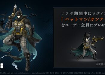 Sinoalice DC