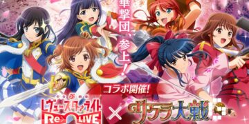 Sakura Wars Revue Starlight