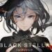 black stella inferno