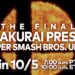smash bros ultimate final