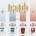 genshin perfume
