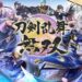 touken ranbu musou