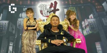 Yakuza Director Toshihiro Nagoshi Confirmed to be Leaving Sega