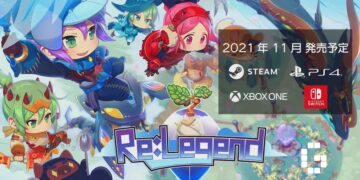 Re:Legend Release Date