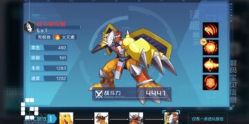 Digimon New Century Digimon