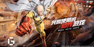 One Punch Man Early Access
