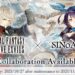 Sinoalice Brave Exvius