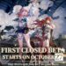 Honkai Star Rail Beta