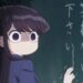 Komi Netflix Subs