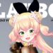 Hololive Nene Playboy