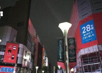SEGA Ikebukuro Arcade Reopening Right Next To The Old One
