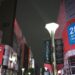 SEGA Ikebukuro Arcade Reopening Right Next To The Old One