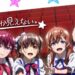 Shine Post idol mix media project announced by Konami