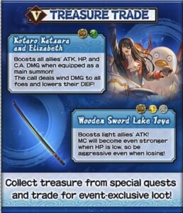 granblue fantasy gintama treasure