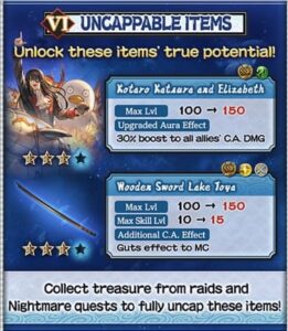 granblue fantasy gintama uncap