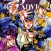 Jojo spin-off manga