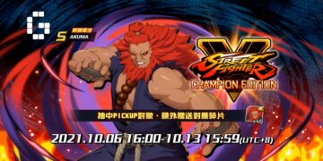 Mega Man X Dive Akuma