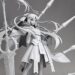 New Fate Figures