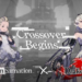 NieR Reincarnation x Drakengard 3 collab announced