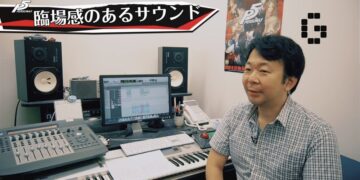 Shoji Meguro