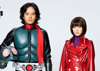 shin kamen rider preview