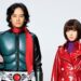 shin kamen rider preview