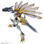 Omegamon X