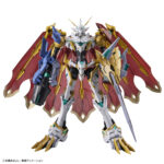 Omegamon X