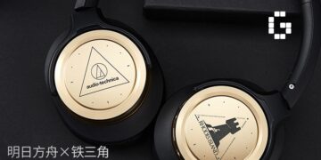 AUDIO-TECHNICA ARKNIGHTS