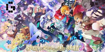 Dream Meister and the Recollected Black Fairy announced