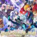 Dream Meister and the Recollected Black Fairy announced