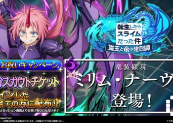 Battle Mode Milim