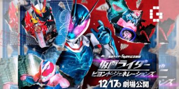 Kamen Rider Beyond Generations