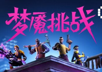 Fortnite China